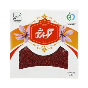 Golrokh Top Saffron - 1 gr