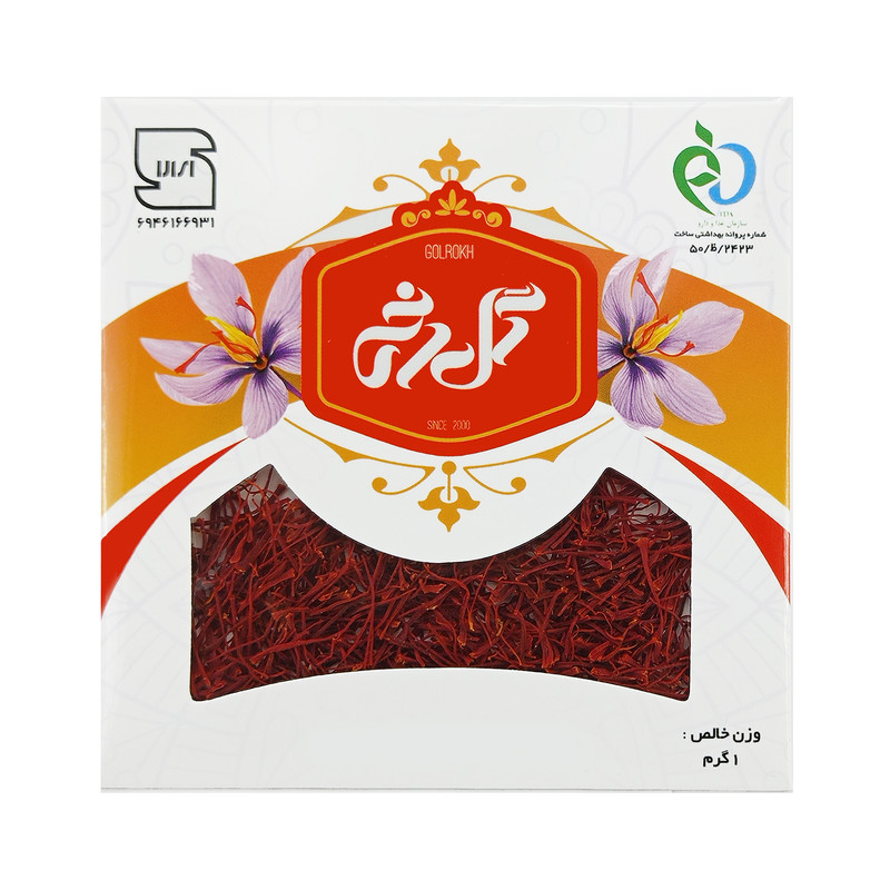 زعفران درجه یک گل رخ - 1 گرم