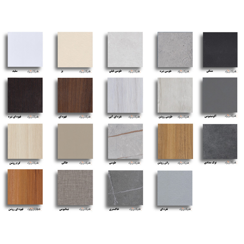 میز پاتختی هیراد مدل PT122-MDF