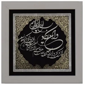تابلو برجسته مدل مشبک فلزی کد 148