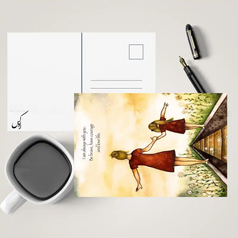 کارت پستال رادکس طرح تبریک روز مادر مدل NE133