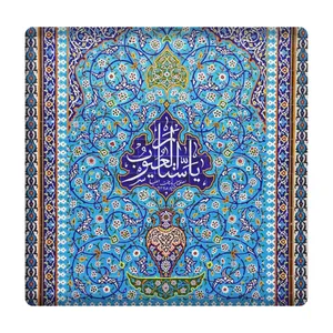کاشی مدل ستارالعیوب km10 کد 520