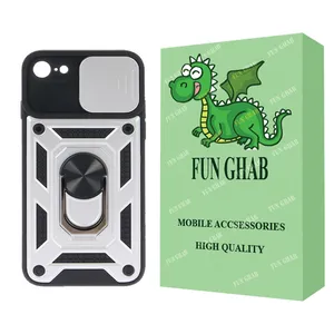 کاور فان قاب مدل بتمنی مناسب برای گوشی موبایل اپل iPhone 7