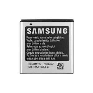 باتری موبایل مدل EB535151VU ظرفیت 1500 میلی آمپر ساعت مناسب برای گوشی موبایل سامسونگ Galaxy S Advance