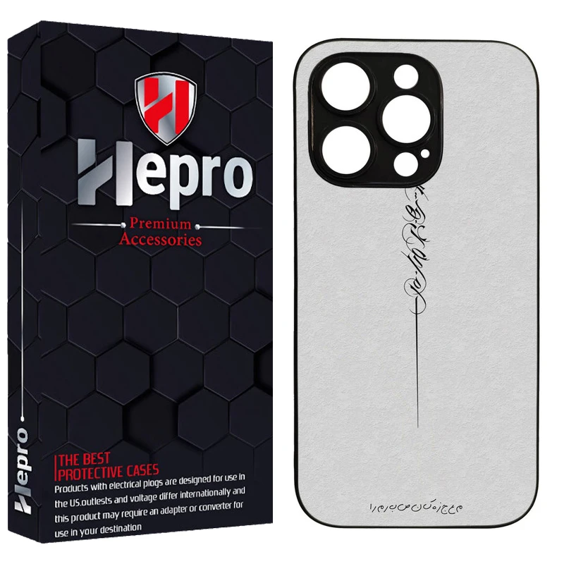 کاور هپرو طرح فانتزی مدل TPU مناسب برای گوشی موبایل اپل IPHONE 15 PRO MAX
