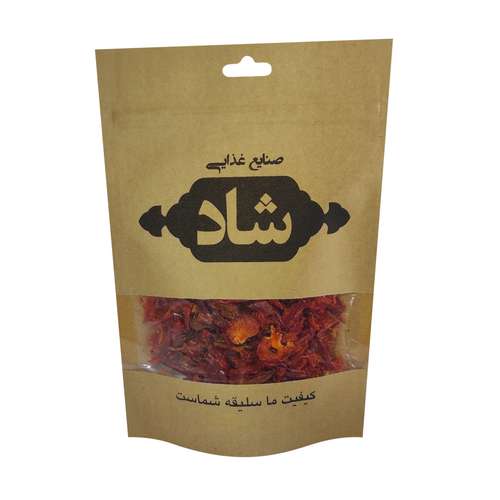 کدام فلفل دلمه ای را بپزیم؟