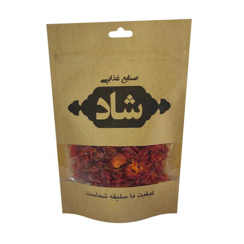 فلفل دلمه ای شاد - 150 گرم