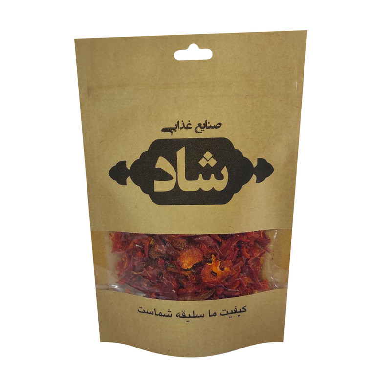 پاپریکا پرک شده صنایع غذایی شاد - 120 گرم