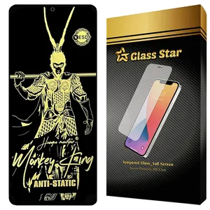 Glass Star ANTGG20 Screen Protector For Samsung Galaxy A35 5G / Galaxy A55 5G  