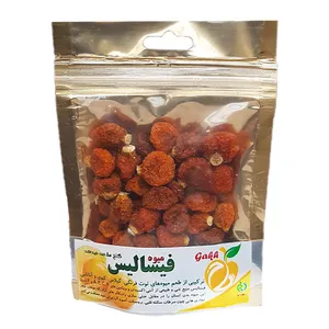 گلدن بری خشک گاخ - 50 گرم