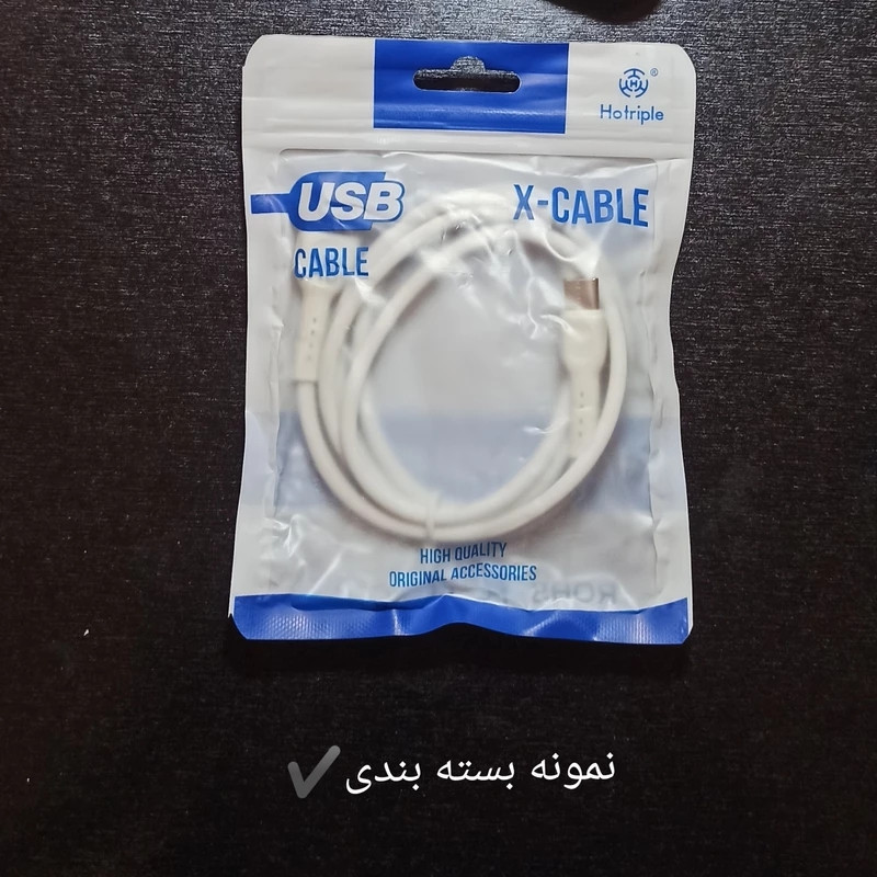 کابل تبدیل USBبه USB-C هاتریپل مدل Lfc2 طول 1متر