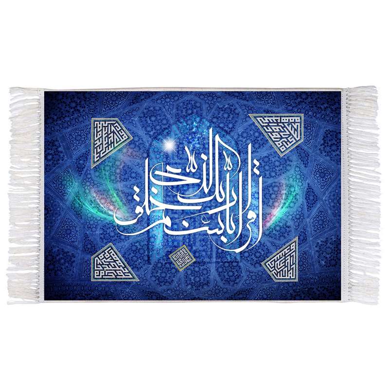فرش ماشینی دیوارکوب اطلس آبی کد T3908