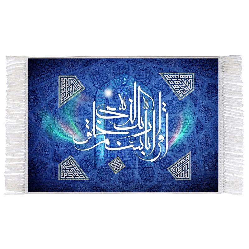 فرش ماشینی دیوارکوب اطلس آبی کد T3908