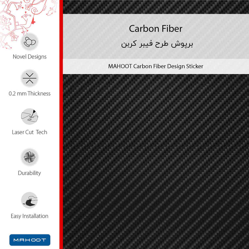 برچسب پوششی ماهوت مدل Carbon-Fiber-FullSkin مناسب برای گوشی موبایل آنر X5