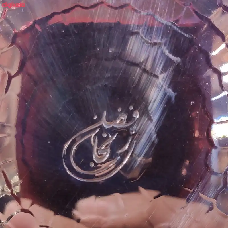 میوه خوری مسی فضلی زنجان کد 03