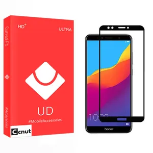 Coconut UD Screen Protector For Huawei 7S
