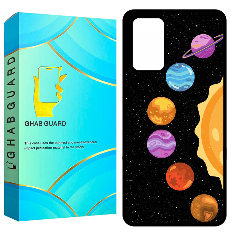 کاور قاب گارد طرح سیاره مدل GCHPA72 مناسب برای گوشی موبایل سامسونگ Galaxy A72 4G