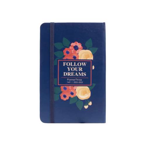 دفتر برنامه ریزی پاپکو مدل پلنر کد CR - 72006