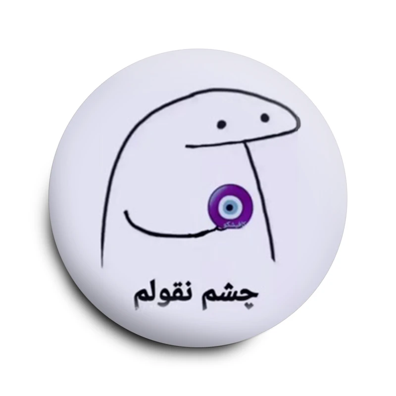 پیکسل مدل سری میقولی asp007