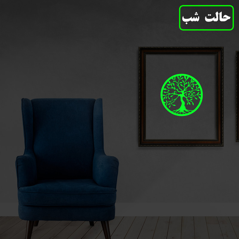 استیکر مدل شبنما طرح درخت