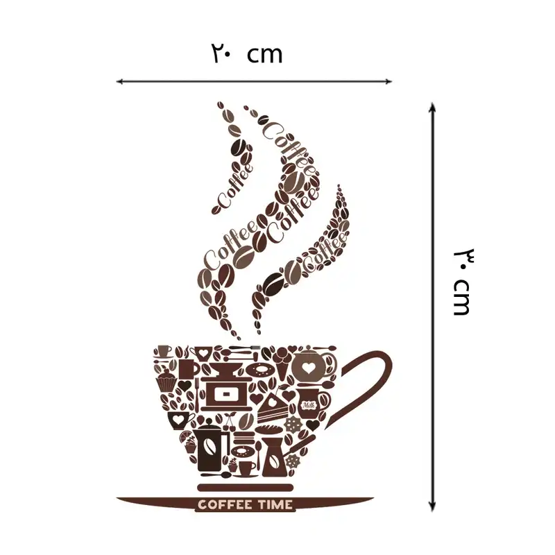 استیکر دیواری طرح فنجان قهوه کد 02
