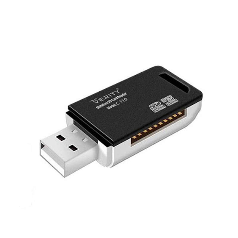 کارتخوان وریتی مدل C110 کارتخوان وریتی مدل C110