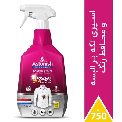 اسپری لکه بر استونیش مدل Premium Multi-Action حجم 750 میلی لیتر