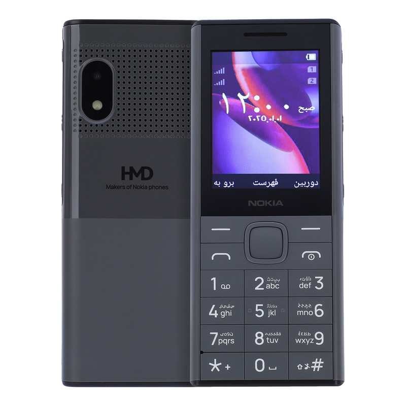 گوشی موبایل نوکیا nokia 150 music رم 8 گیگابایت نمای ۲