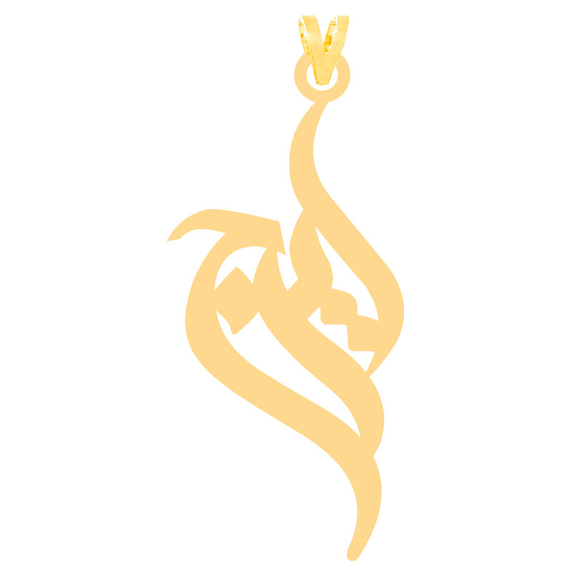 آویز گردنبند طلا 18 عیار دخترانه کرابو طرح ایرج مدل Kr30948 آویز گردنبند طلا 18 عیار دخترانه کرابو طرح ایرج مدل Kr30948