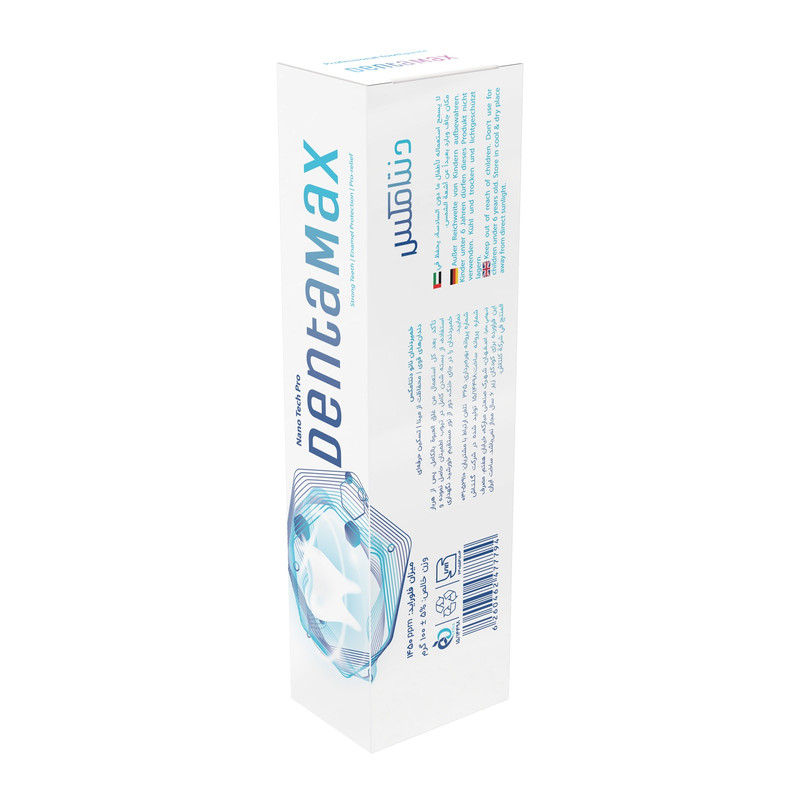 خمیر دندان دنتامکس مدل Nano حجم 100 میلی لیتر