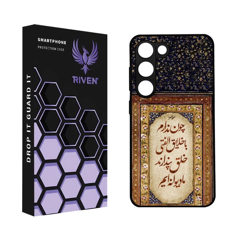 کاور ریون مدل RI3-6 مناسب برای گوشی موبایل سامسونگ Galaxy S23