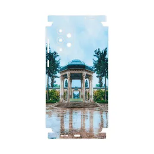 MAHOOT HAFEZ-Tomb-FullSkin Cover Sticker for Samsung Galaxy A33 5G