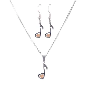 نیم ست زنانه  طرح  نت و قلب کد 799