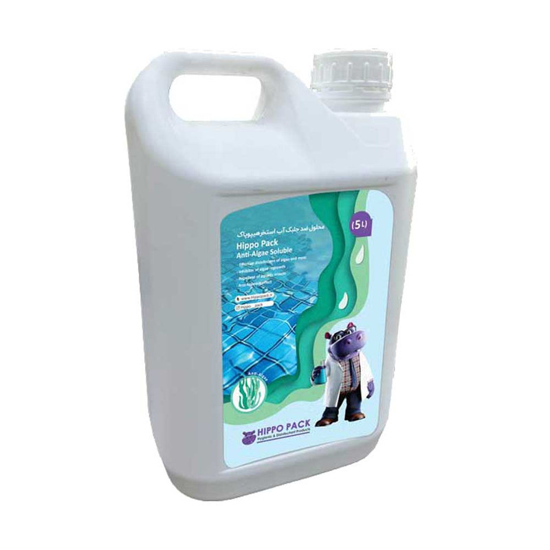 محلول ضدجلبک هیپوپاک مدل 006 حجم 5 لیتر