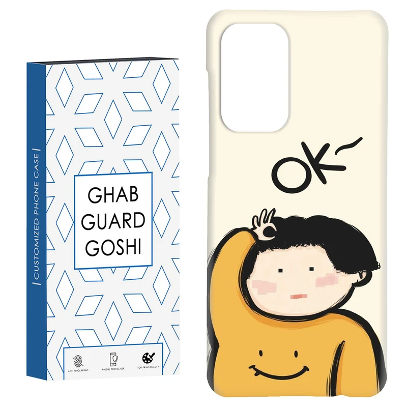 کاور قاب گارد گوشی طرح فانتزی کد Dimo-201 مناسب برای گوشی موبایل سامسونگ Galaxy A52 / a52s