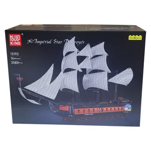 ساختنی مولد کینگ مدل کشتی کد 13192