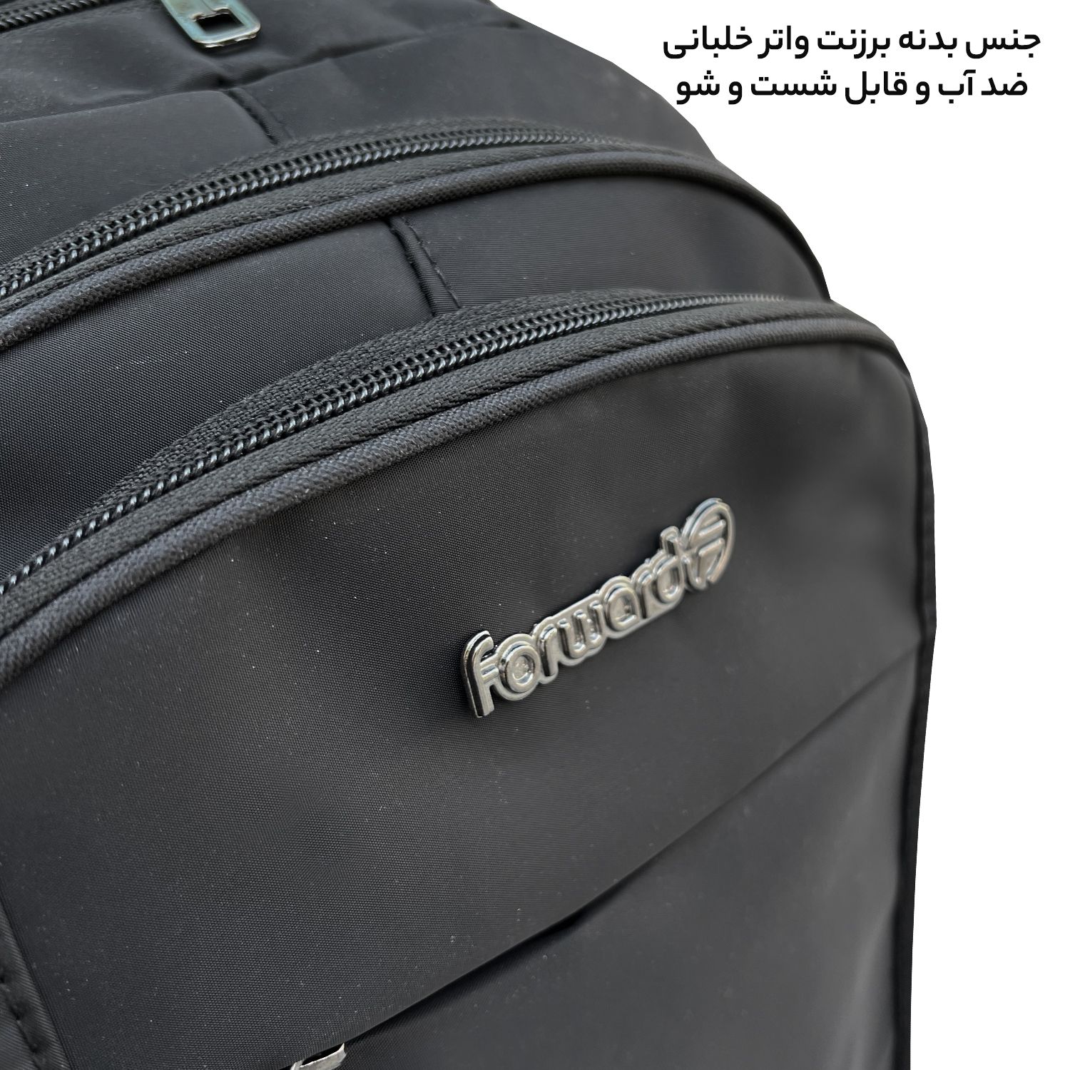 کوله پشتی فوروارد کد FCLT77023-ELEVATED -  - 9