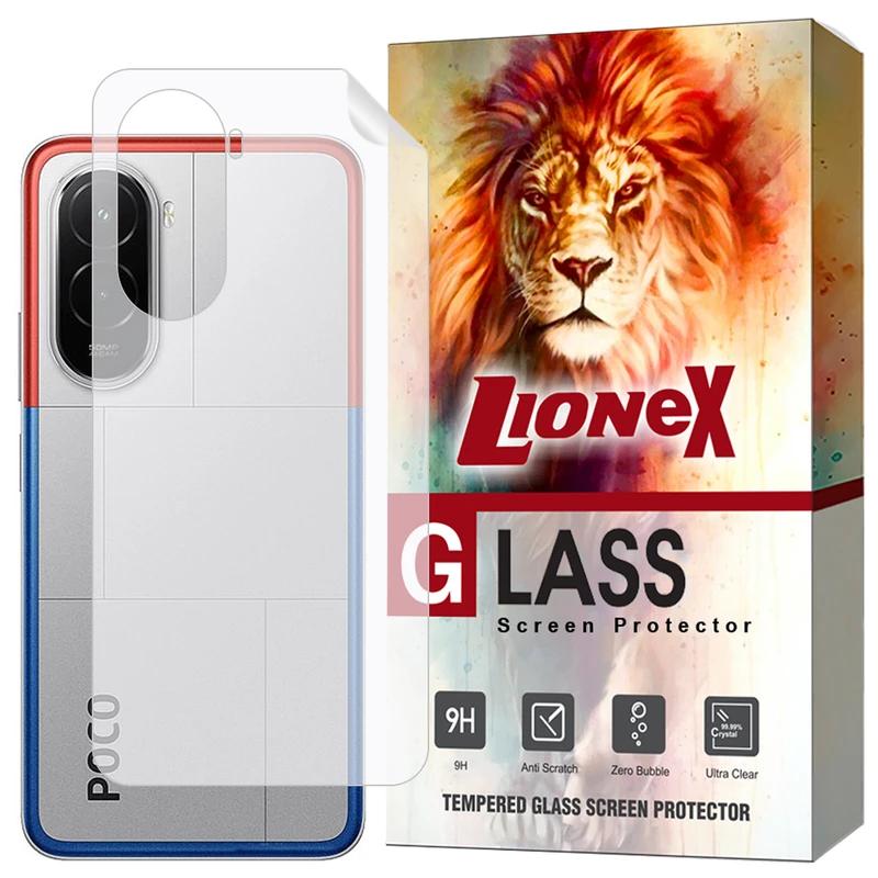 محافظ پشت گوشی لایونکس مدل LNMB مناسب برای گوشی موبایل شیائومی Poco M7 4G