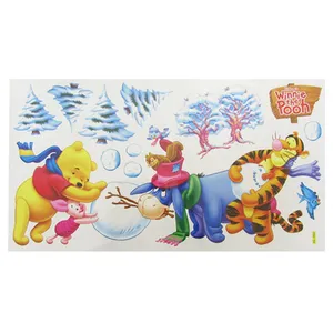 استیکر دیواری کودک مدل 0022