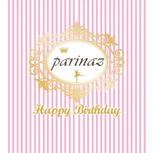 بنر تولد اسم پریناز کد 136200180