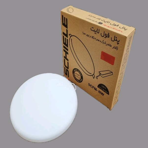 پنل 10 وات شیله مدل فول لایت