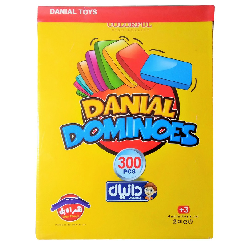 بازی فکری دومینو دانیال کد DBS_10524
