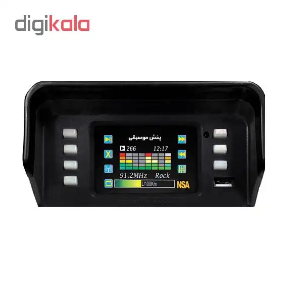 نمایشگر هوشمند خودرو مدل PSDM01 مناسب برای پراید قدیم به همراه سنسور پارک