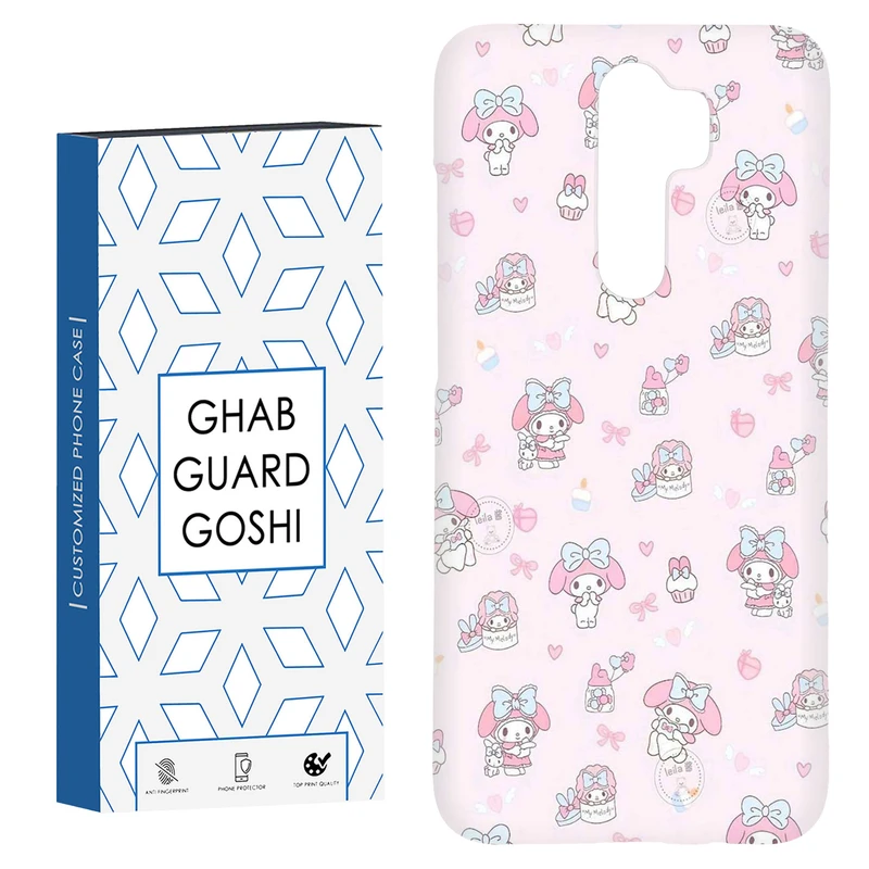 کاور قاب گارد گوشی طرح کرومی کد Dimo-841 مناسب برای گوشی موبایل شیائومی Redmi 9 / Redmi 9 Prime