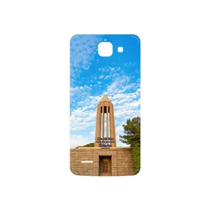 MAHOOT Abu Ali Sina tomb Cover Sticker for Huawei Ascend G730