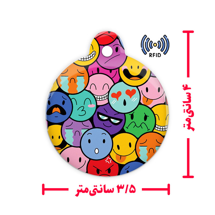 تگ NFC طرح جاکلیدی مدل استیکر