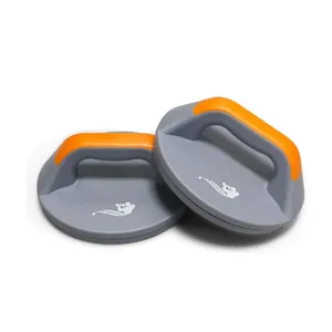 میله شنا پاورجیم مدل چرخشی بسته دو عددی