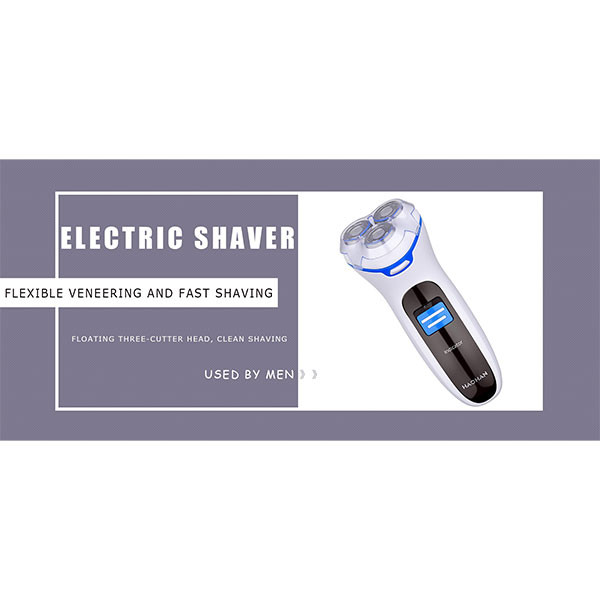 ماشین اصلاح موی صورت هاوهان مدل HT-818