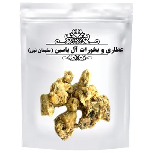 دمنوش بیرخشت- 75 گرم