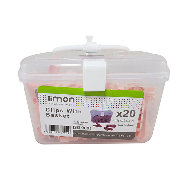 گیره لباس لیمون مدل 1110 کد 24 بسته 20 عددی